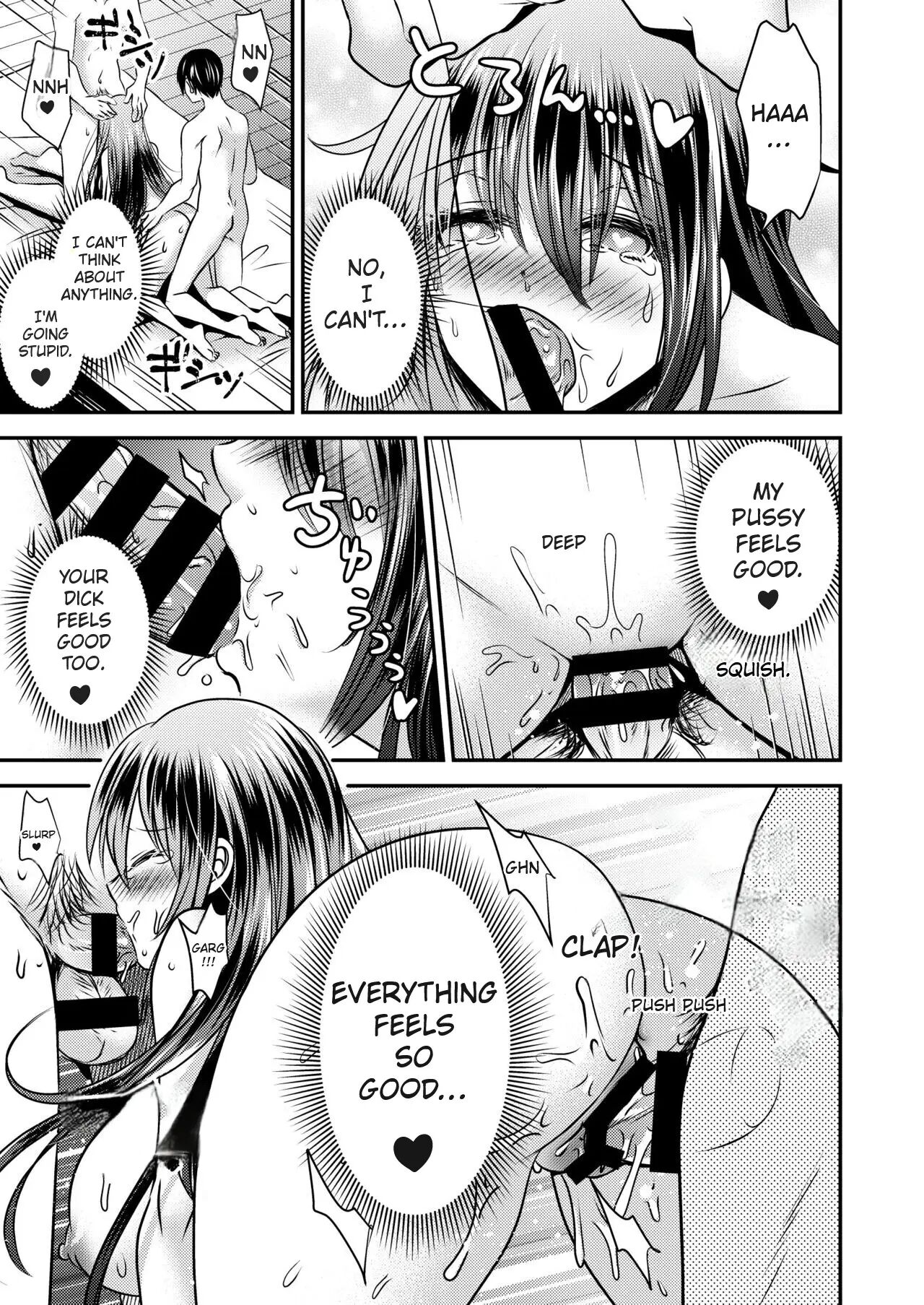 I Swapped Bodies With A Slutty Woman Who Loves Threesomes Chapter 1000 Page 14